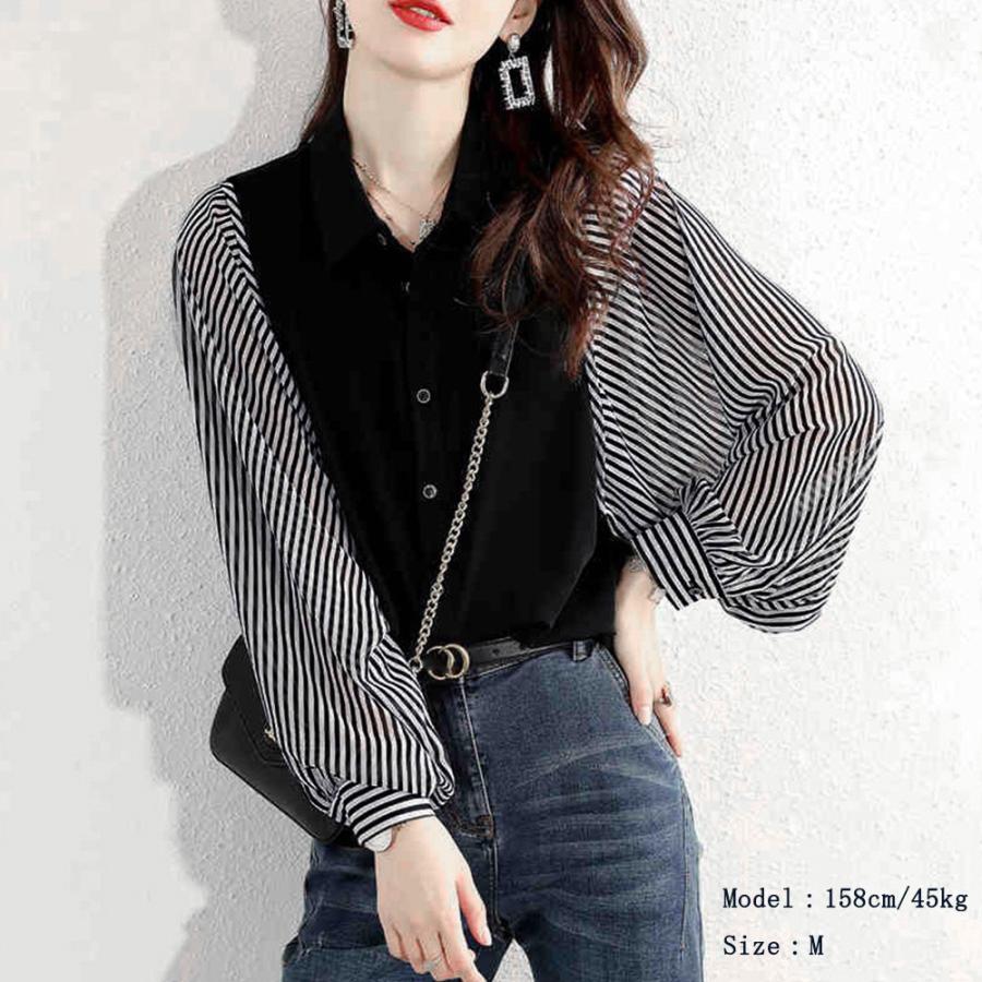 シャツブラウス 長袖 レディース 春夏秋