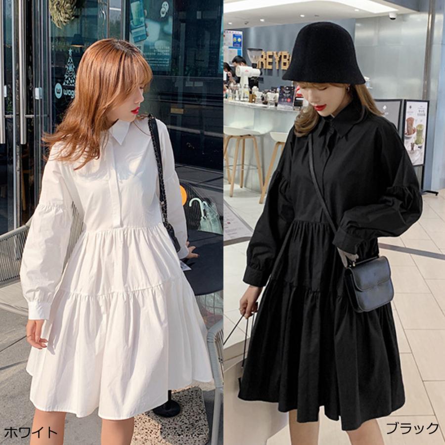 シャツワンピース レディース ワイドフリル