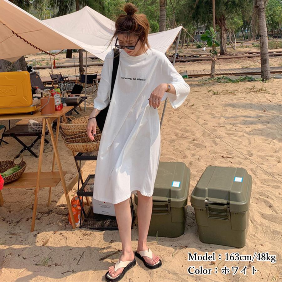 五分袖Tシャツワンピース バックプリント