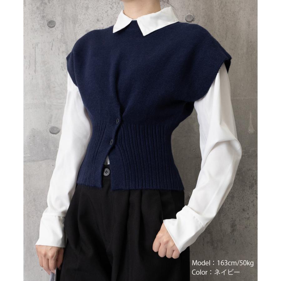 ニットベスト フロントボタン ニットジレ