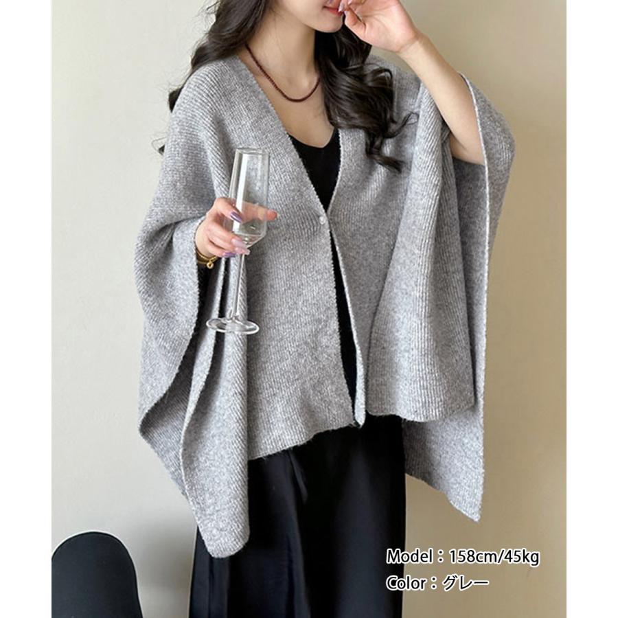ニットショール ポンチョカーディガン秋冬
